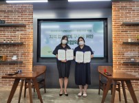 KakaoTalk_20210721_111733445.jpg