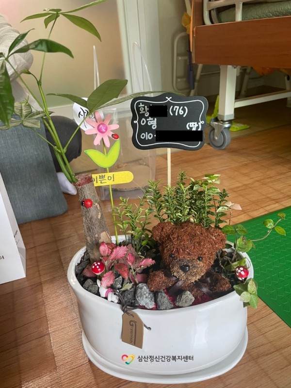KakaoTalk_20210927_174602270.jpg