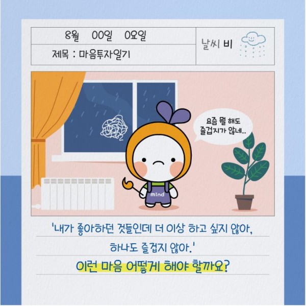 캡처2.JPG