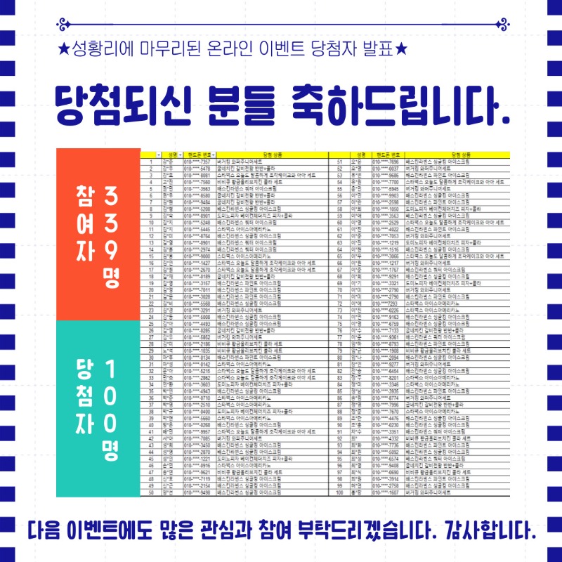 제목을-입력해주세요_-001 (11).jpg