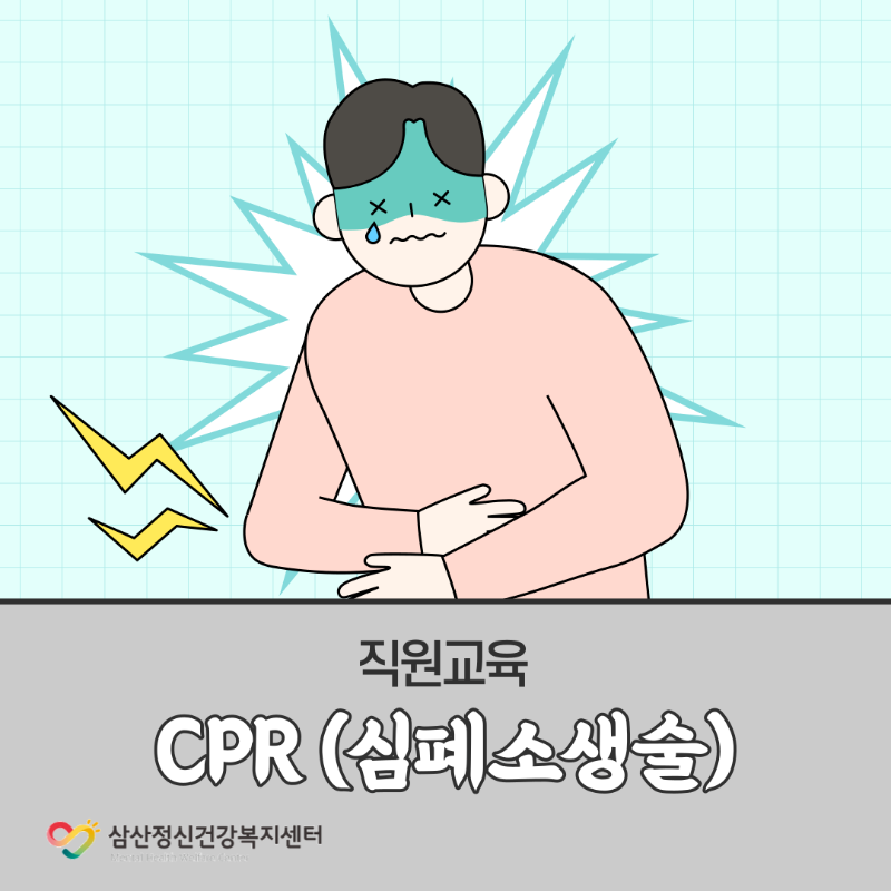 KakaoTalk_20230623_141920582.png