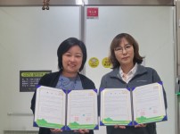 KakaoTalk_20230621_173414663_021.jpg