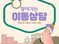 제목을-입력해주세요_-001.png