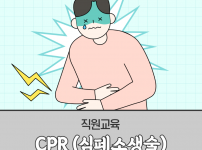 KakaoTalk_20230623_141920582.png