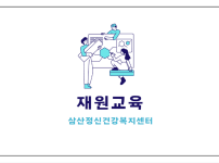 20240828161134_48f841b5876f64ba9c708bc627e7e643_ryod.png