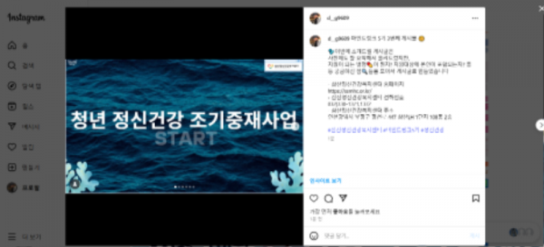 유튜브.PNG