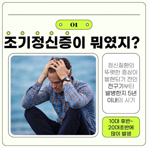 서포터즈 서보경_4 온라인캠페인 홍보_2.jpeg