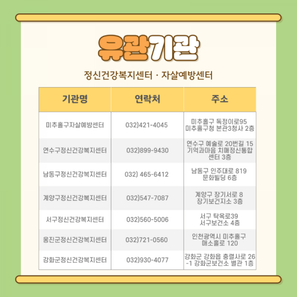 1000025054.png
