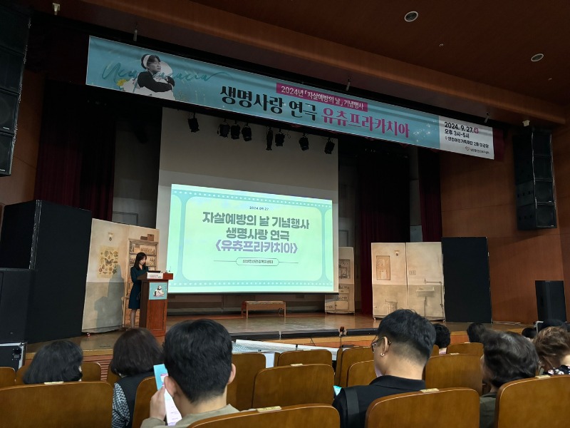 KakaoTalk_20240927_152729166_02.jpg