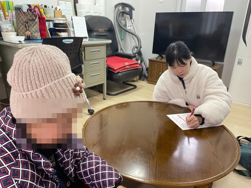 KakaoTalk_20250227_113709552_01.jpg