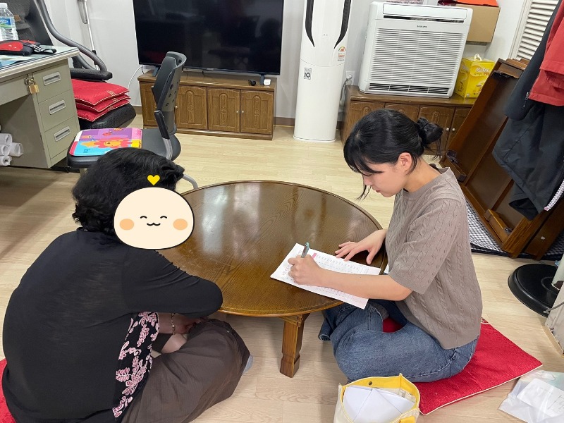 KakaoTalk_20250429_110907925.jpg