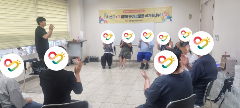 KakaoTalk_20250625_110636427_01.jpg