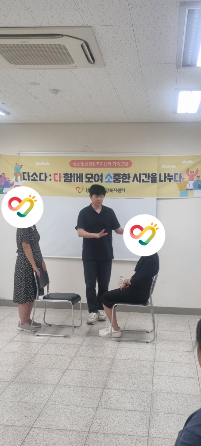 KakaoTalk_20250625_110636427.jpg