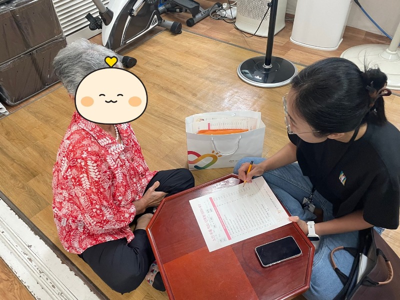 KakaoTalk_20250812_165917692.jpg