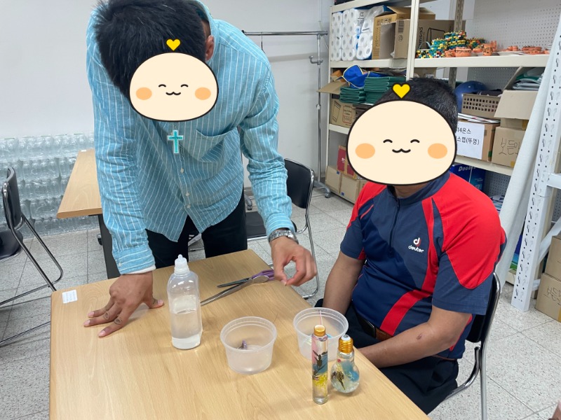KakaoTalk_20250924_141917731_01.jpg