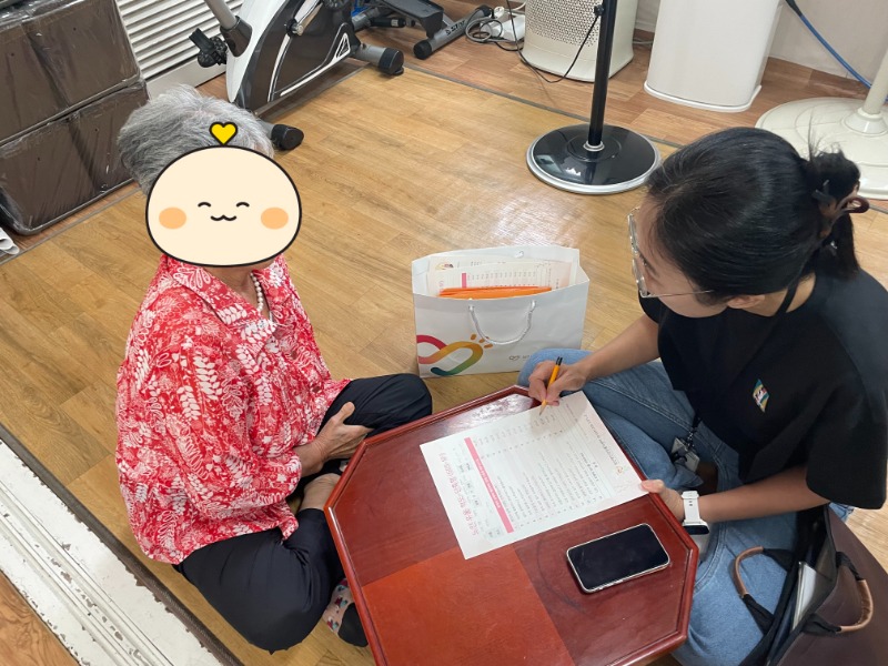 KakaoTalk_20250924_152614767.jpg