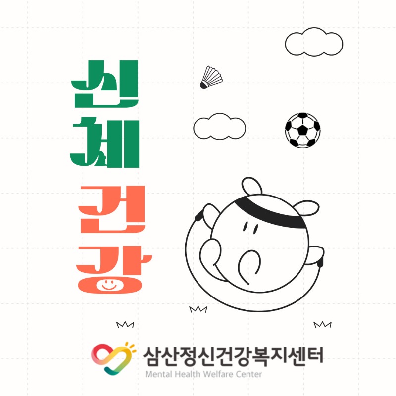 제목을-입력해주세요_-001.jpg