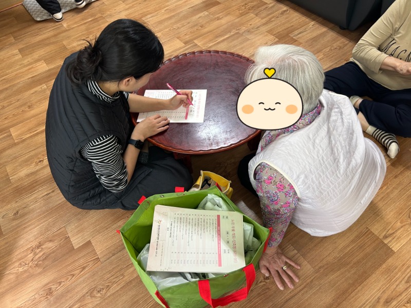 KakaoTalk_20251015_165943496_01.jpg