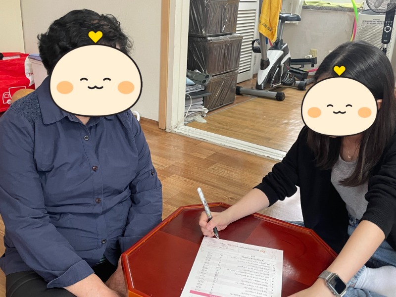 KakaoTalk_20251015_170217044.jpg